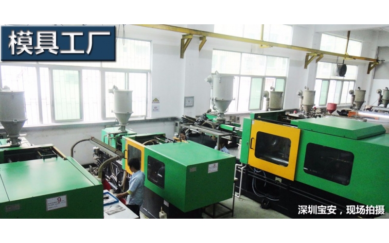 油缸在模具中的重要性，深圳市模具的運用