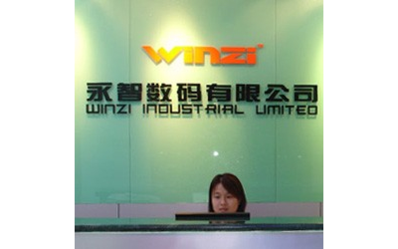 2006年春季第一次跟隨 Globalsources 第一次在香港機(jī)場(chǎng)的亞洲展覽館