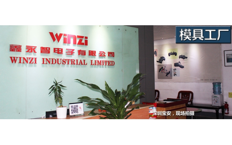 VR 運(yùn)用于模具行業(yè)，你認(rèn)為有用嗎？