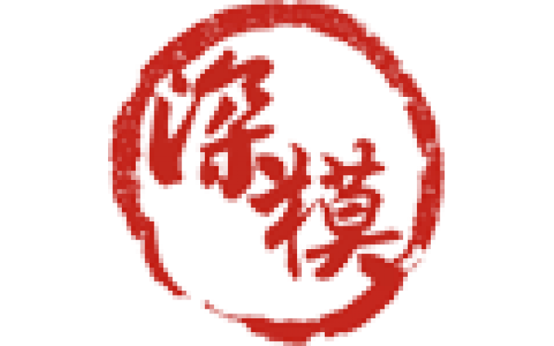 深模-模具設(shè)計的思路，客戶須知的模具設(shè)計時間要點