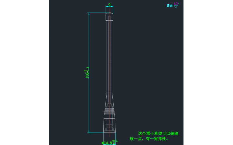 天線罩模具， 專業(yè)的TPU模具， 專業(yè)設(shè)計， 專業(yè)生產(chǎn)