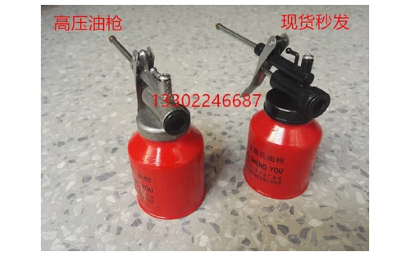 注塑機液壓油、注塑機導(dǎo)軌油、注塑機黃油、空壓機潤滑油，火花機油