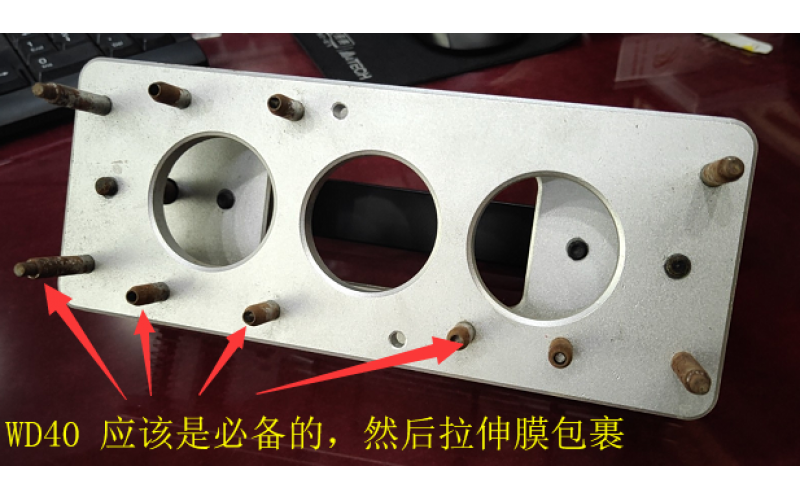 注塑-預(yù)埋-銅螺母-輔助治具-螺母放入治具