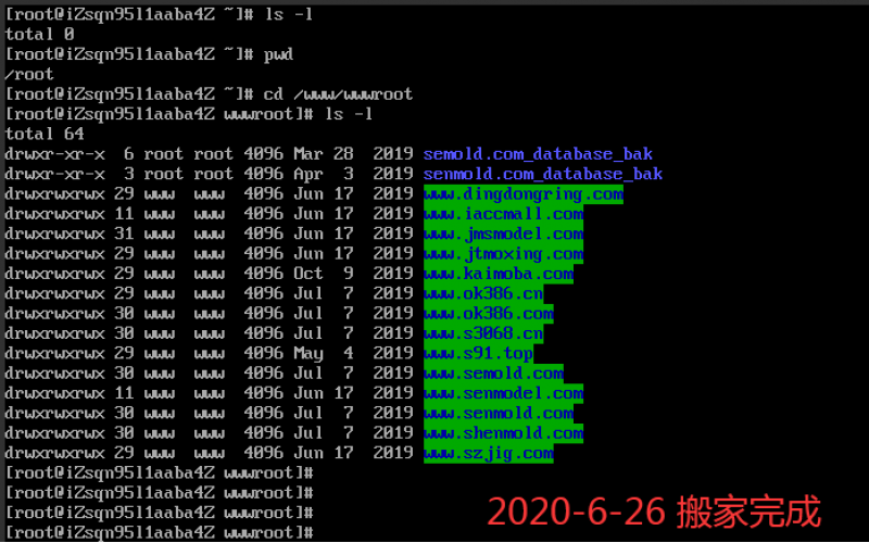 網站搬家， 深圳市模具廠的網站， 每個獨立發(fā)展。