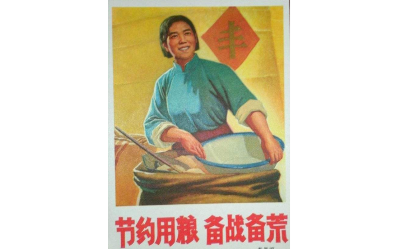 模具行業(yè)在中美博弈的背景下，如何備戰(zhàn)備荒，團結一致，省吃儉用，對付新世紀的帝國主義包圍。